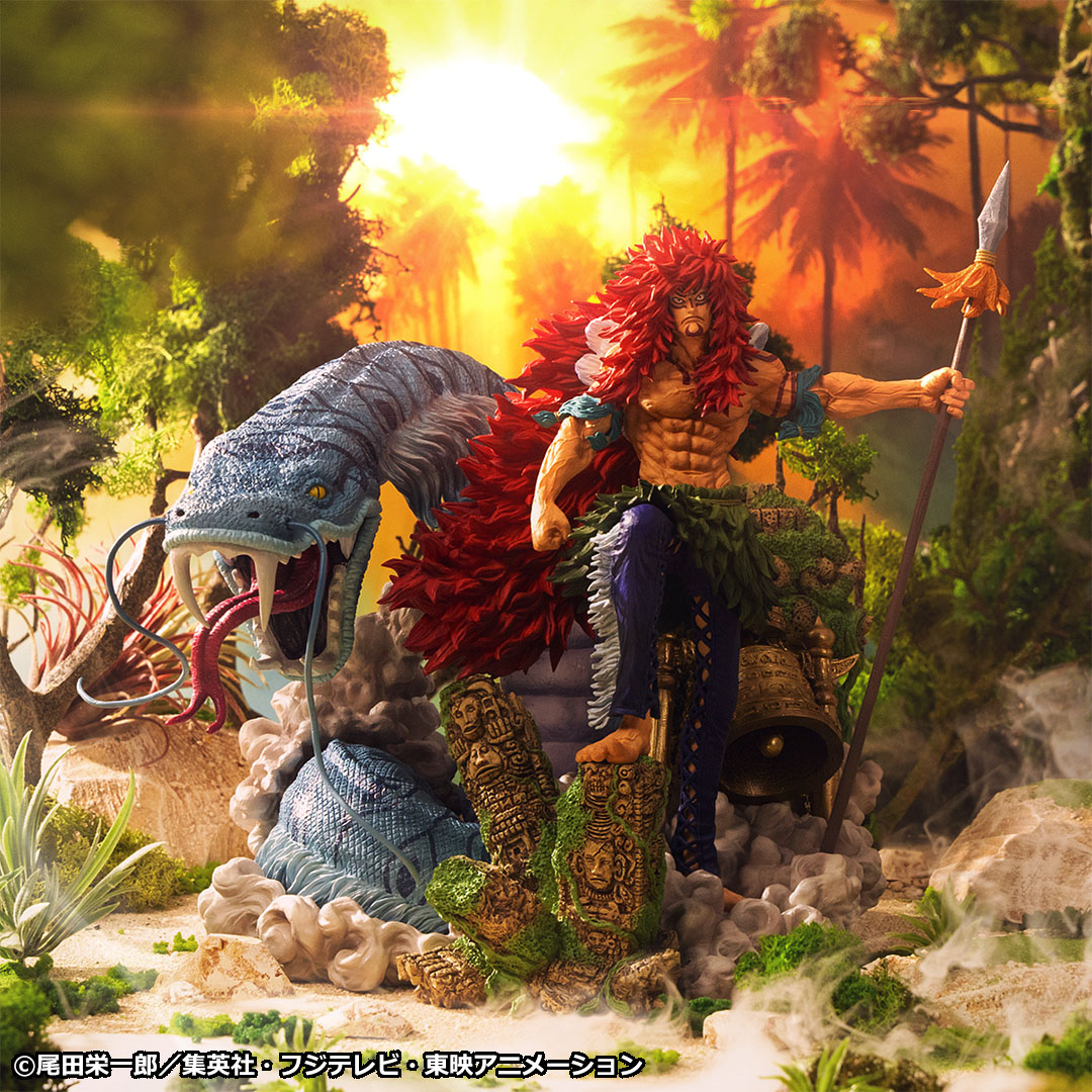 一番くじ ワンピース 造形王 シャンドラの戦士～カルガラ～｜一番くじ