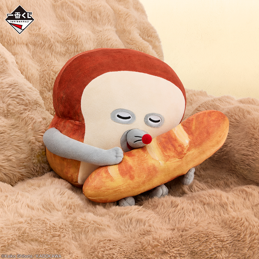 一番くじ パンどろぼう ～いとしのパン～｜一番くじ倶楽部｜BANDAI