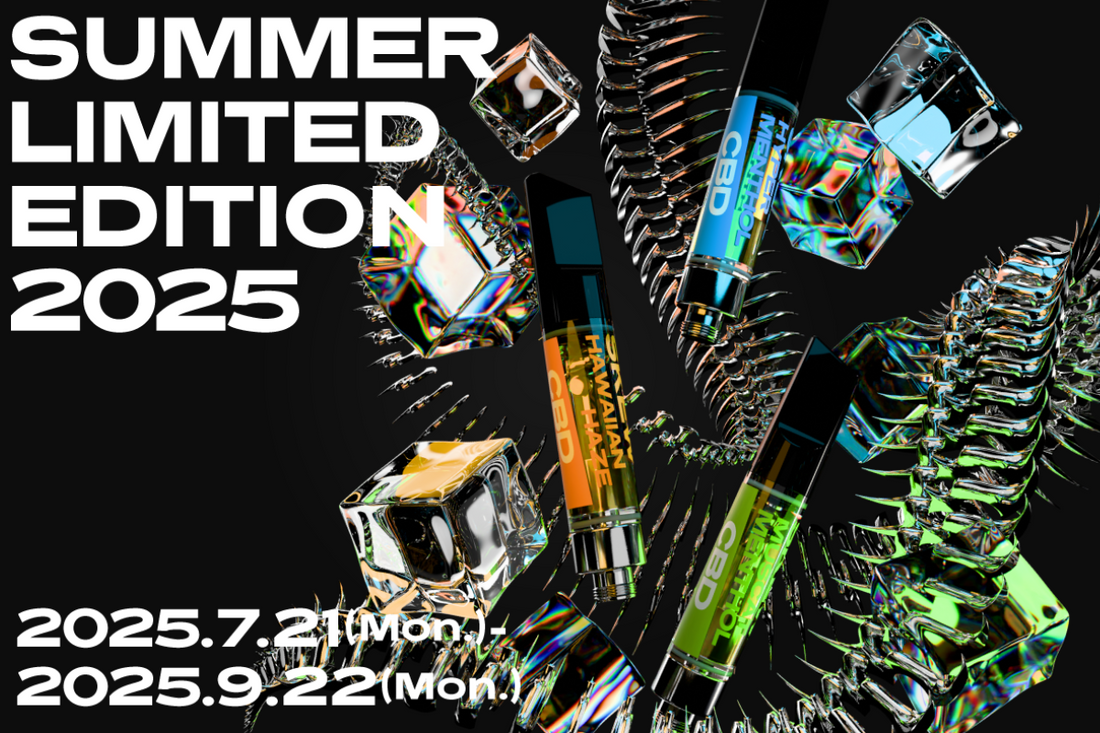 昨夏も好評を博した夏季限定フレーバー2種が復刻発売決定！ – skew公式