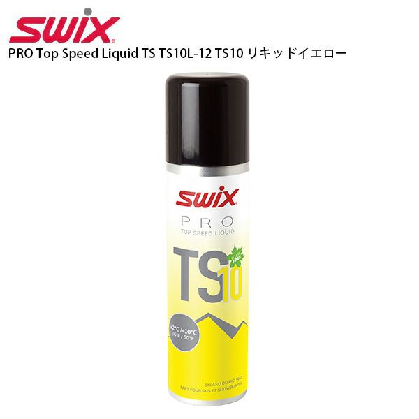 SWIX スウィックス ワックス PRO Top Speed Liquid TS TS07L-12 TS7