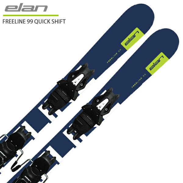 elan】エランスキー板ならスキー用品通販ショップ - タナベスポーツ