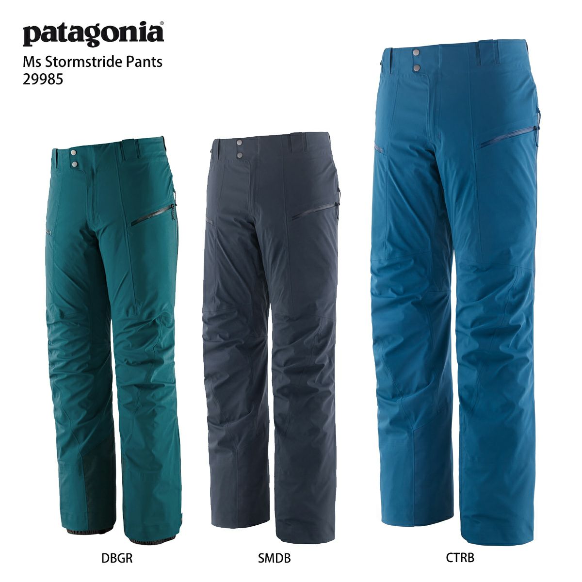 patagonia 07F スキー スノボーパンツ W34 patagonia 07F スキー