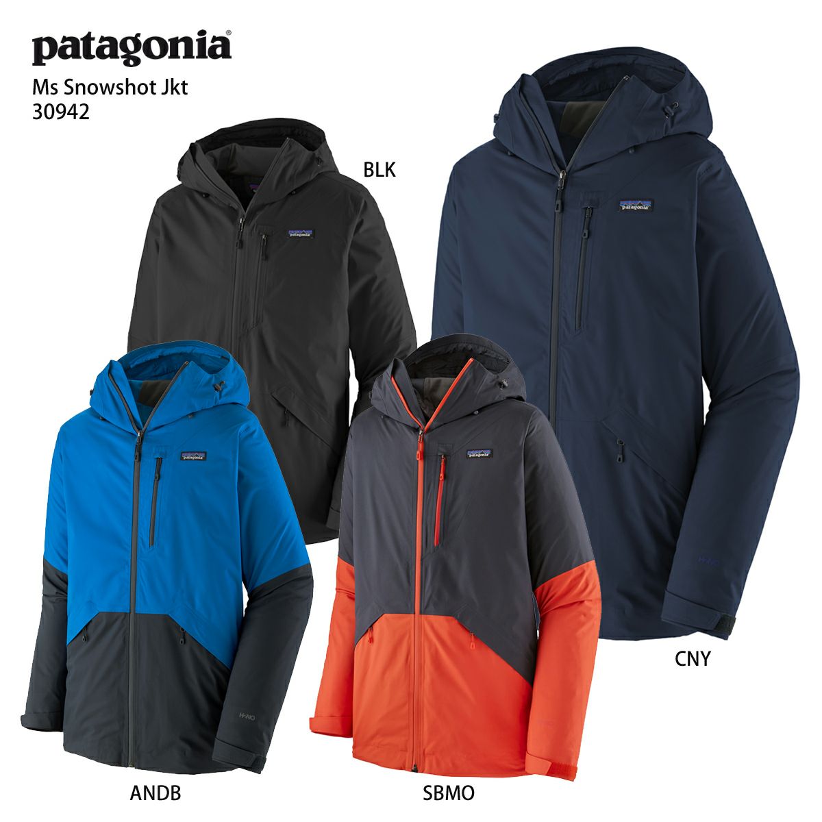 パタゴニアPatagonia 約130㎝スキーウェア上下インナー3点セット