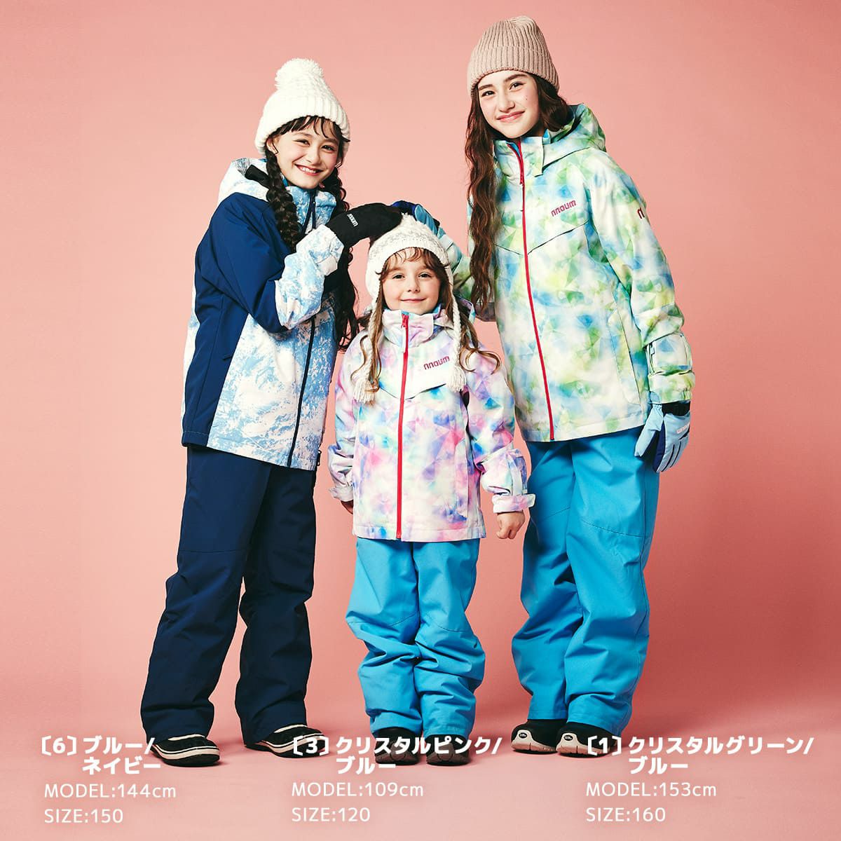 BURTON 子供用スキーウェア 4T ネイビー/ブルー 手袋セットキッズ