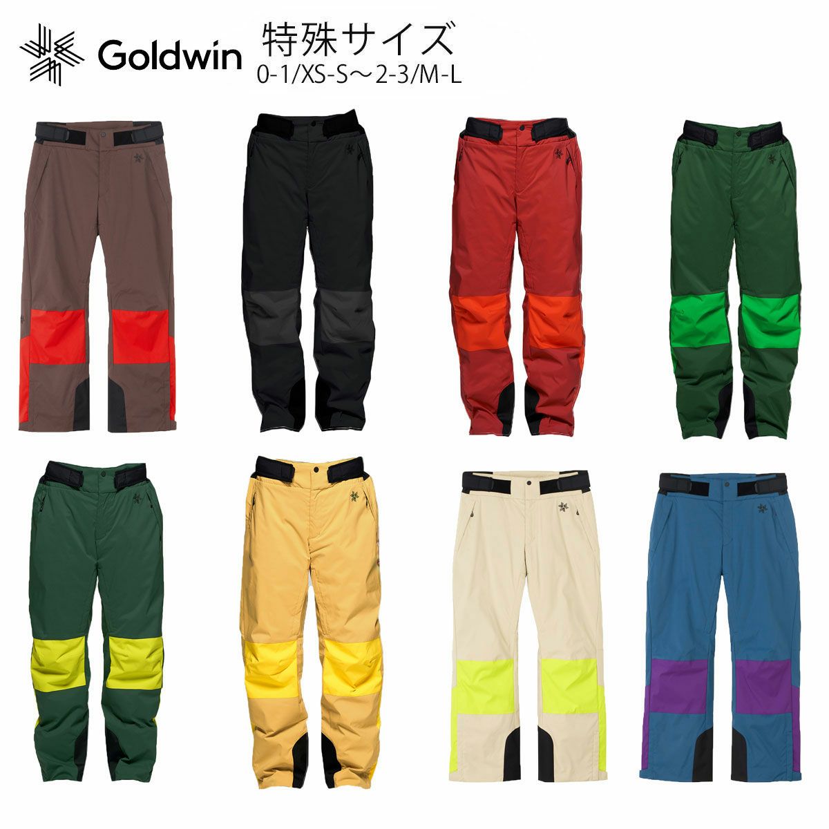 Berry⭐︎Berry】別注非売品Goldwinスキーウェア上下M Berry⭐︎Berry
