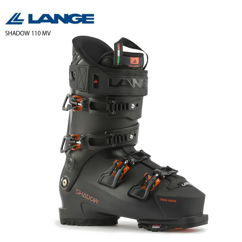 板106cm KAZAMA ブーツ20 or 21.0cmスキーセット 板106cm KAZAMA