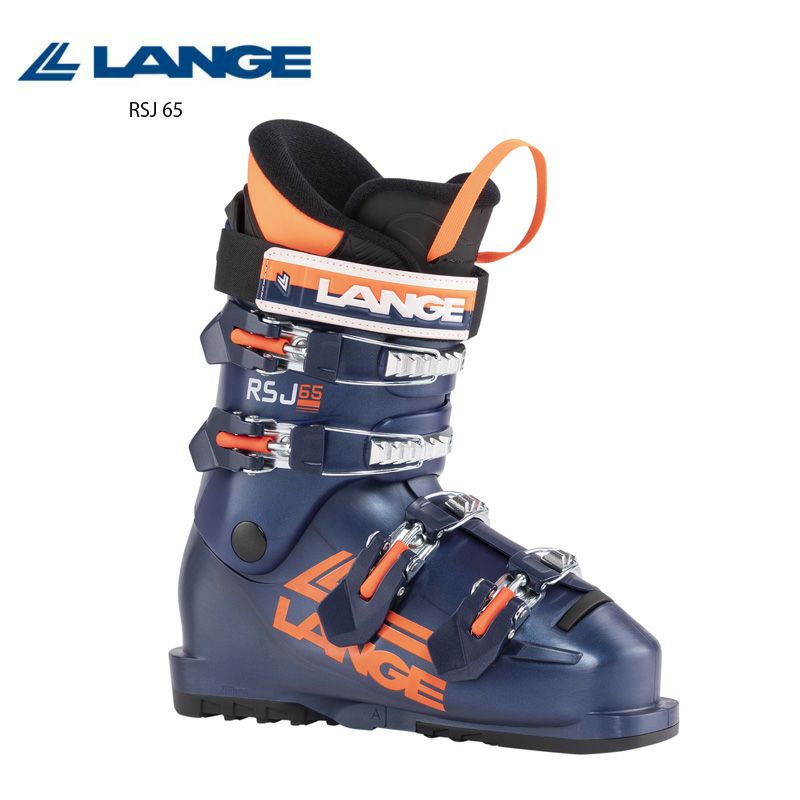 LANGE ラング スキーブーツ キッズ ジュニア ＜2024＞ RSJ 65[LBM5120