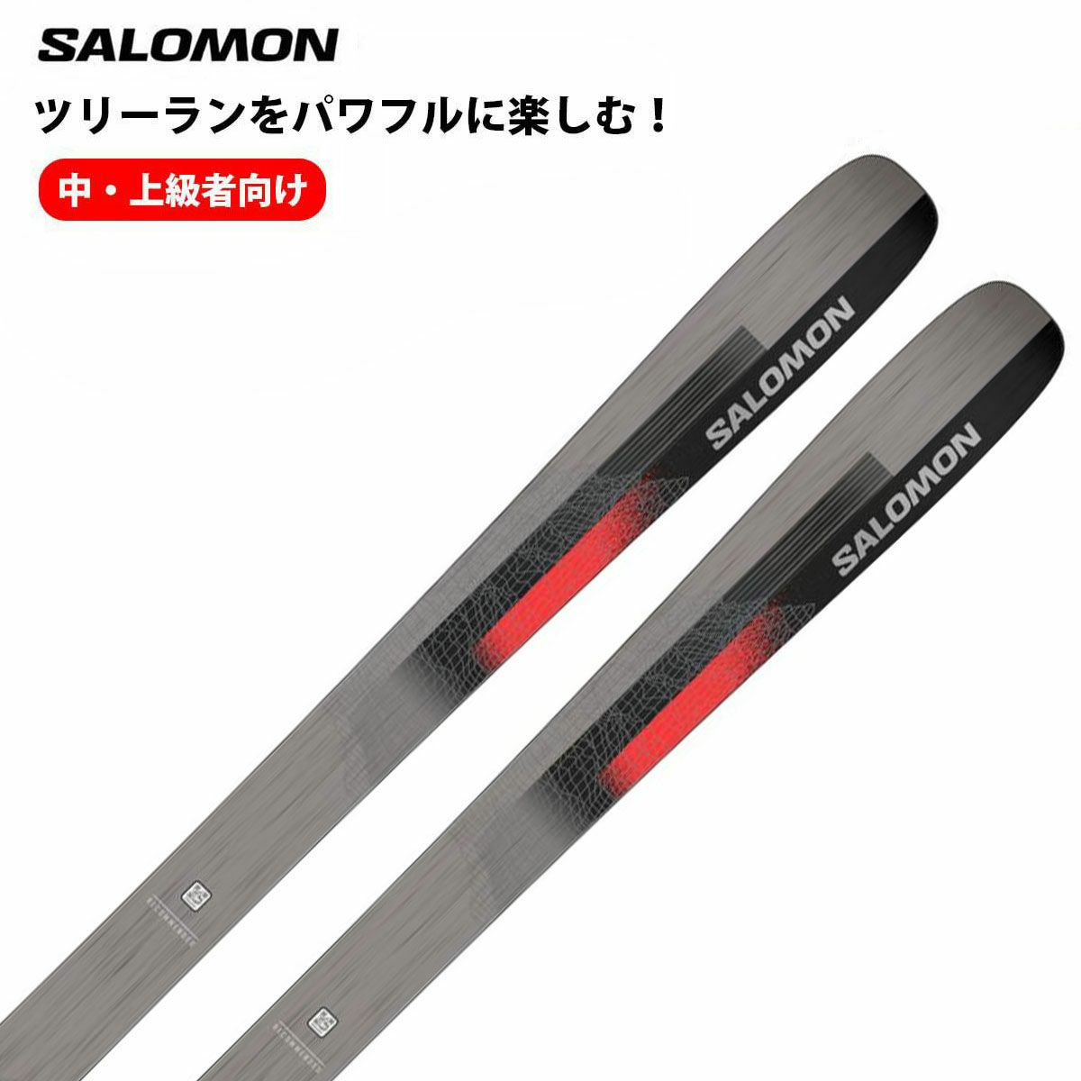 Salomon STANCE」の人気商品一覧 | 安い商品を通販サイトから探す