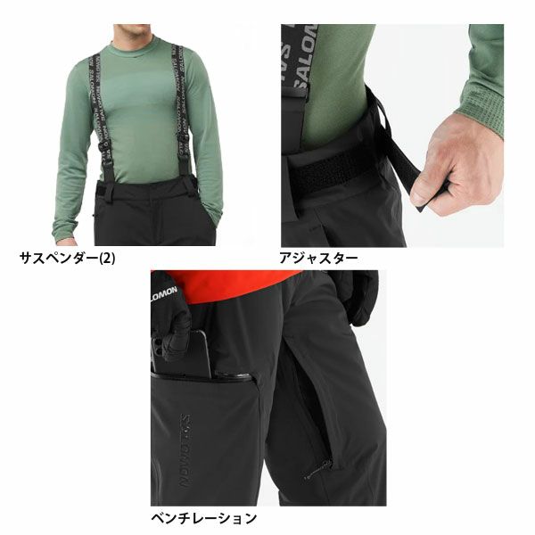 スキーウェア スキーパンツ パンツ SALOMON サロモン メンズ ＜2024