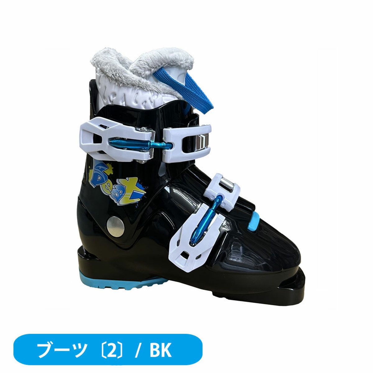 スキー板 スキーセット ジュニア キッズ スキー3点セット〔初心者