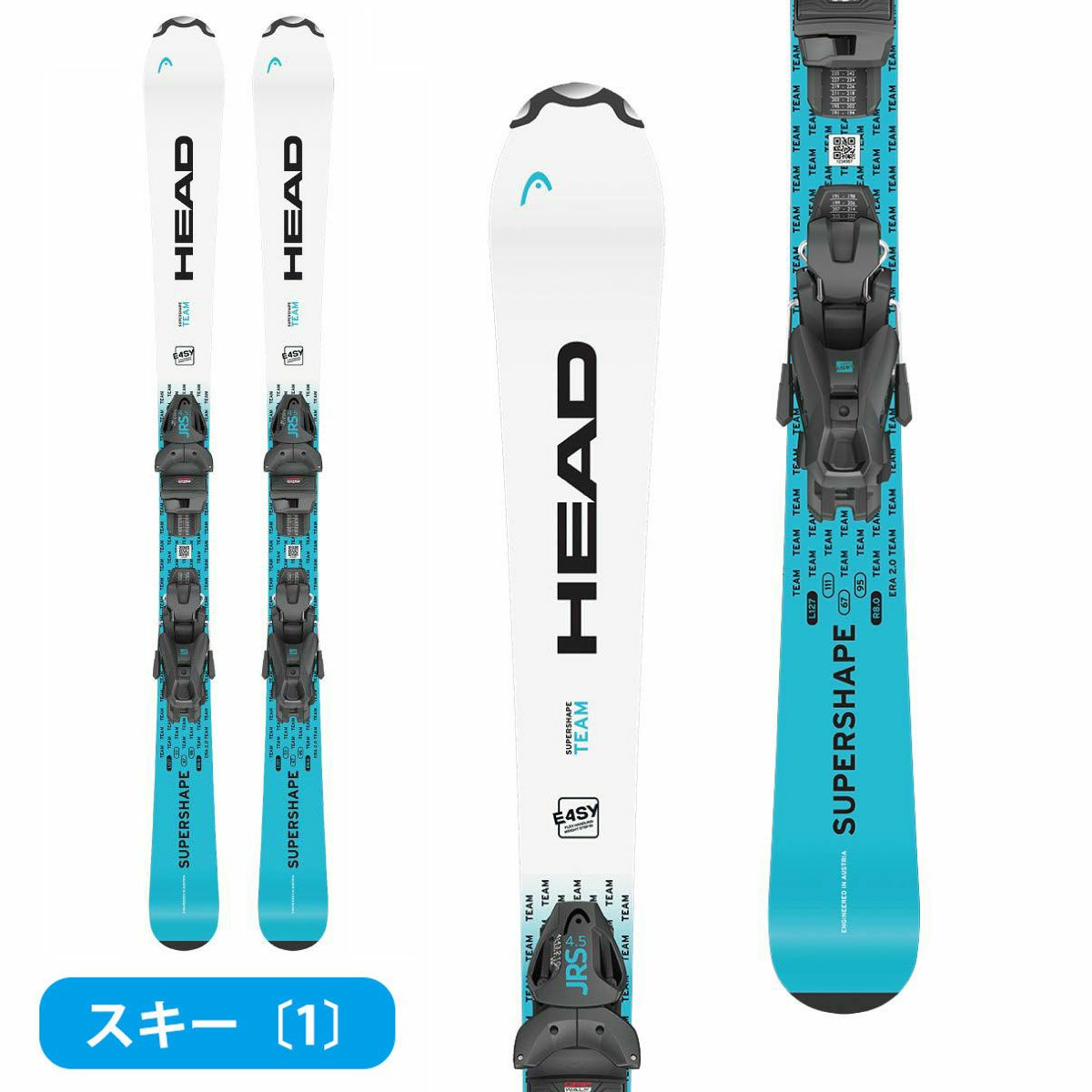 スキー板 スキーセット ジュニア キッズ スキー4点セット〔ステップ