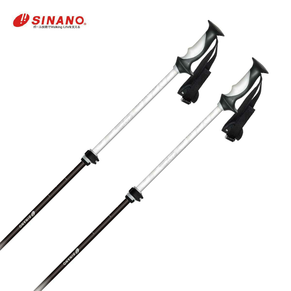 ATOMIC スキー板 173cm SINANO ストック バッグ付き3点セット ATOMIC