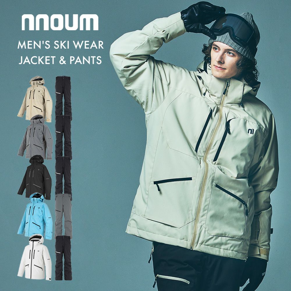 スキーウェア メンズ 上下セット ハイブランドと同工場で安心の品質 耐