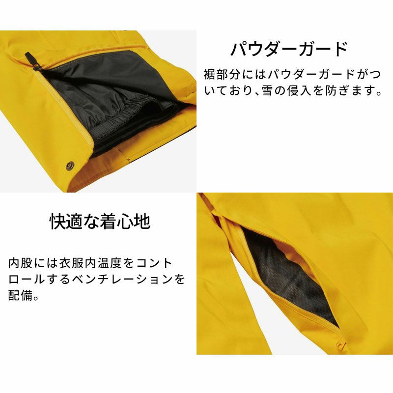 スキーウェア スキーパンツ パンツ ゴールドウイン Goldwin メンズ