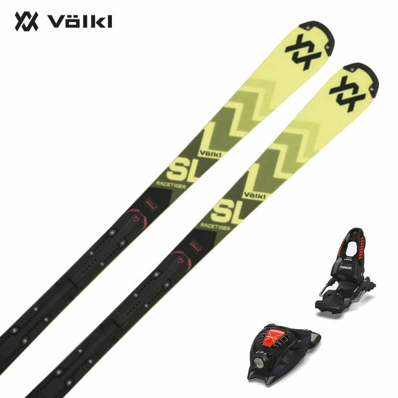 amakura11】Volkl ジュニア スキー 110cm amakura11】Volkl ジュニア