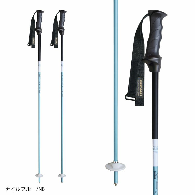 KIZAKI キザキ スキー ポール ストック SLカーボン 2026 チーム