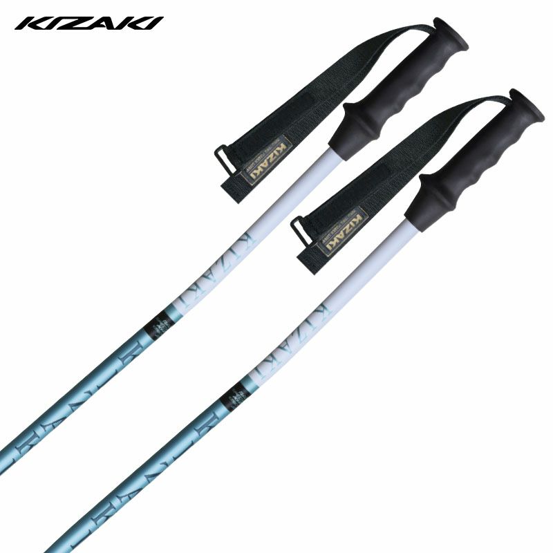 KIZAKI】キザキスキーストック・ポールならスキー用品通販ショップ