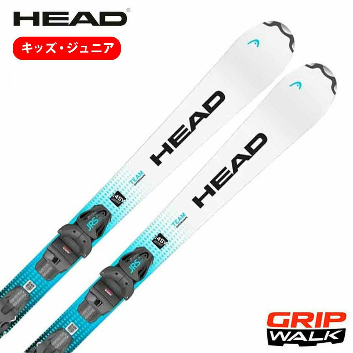 ジュニアスキー板の選び方】子供とスキーへ！スキー板を選ぶ際に必要な