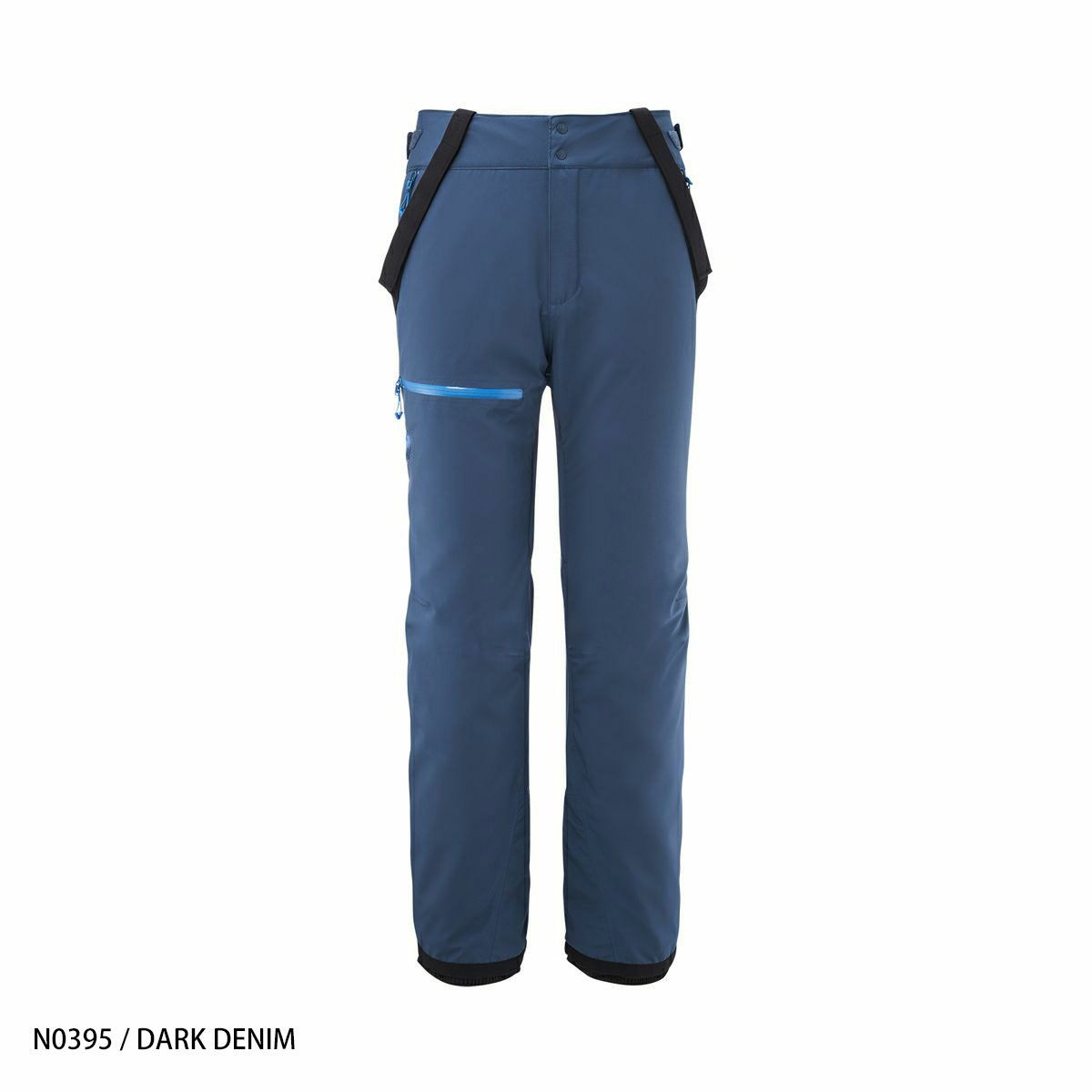 ミレー MILLET ATNA PEAK PANT MIV8091 2909 ミレー（Millet） ATNA