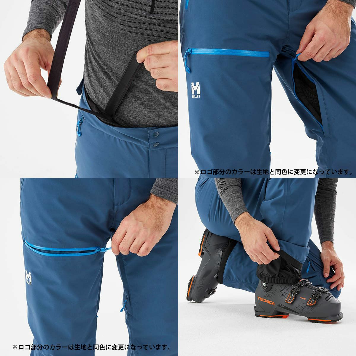 MILLET ミレー スキーパンツ メンズ＜2025＞ MIV9897J / ATNA PEAK 3