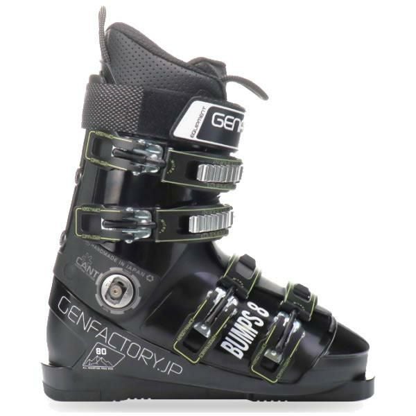 GEN スキーブーツ 2026 BUMPS 8 (バンプス8) マットブラック (2526