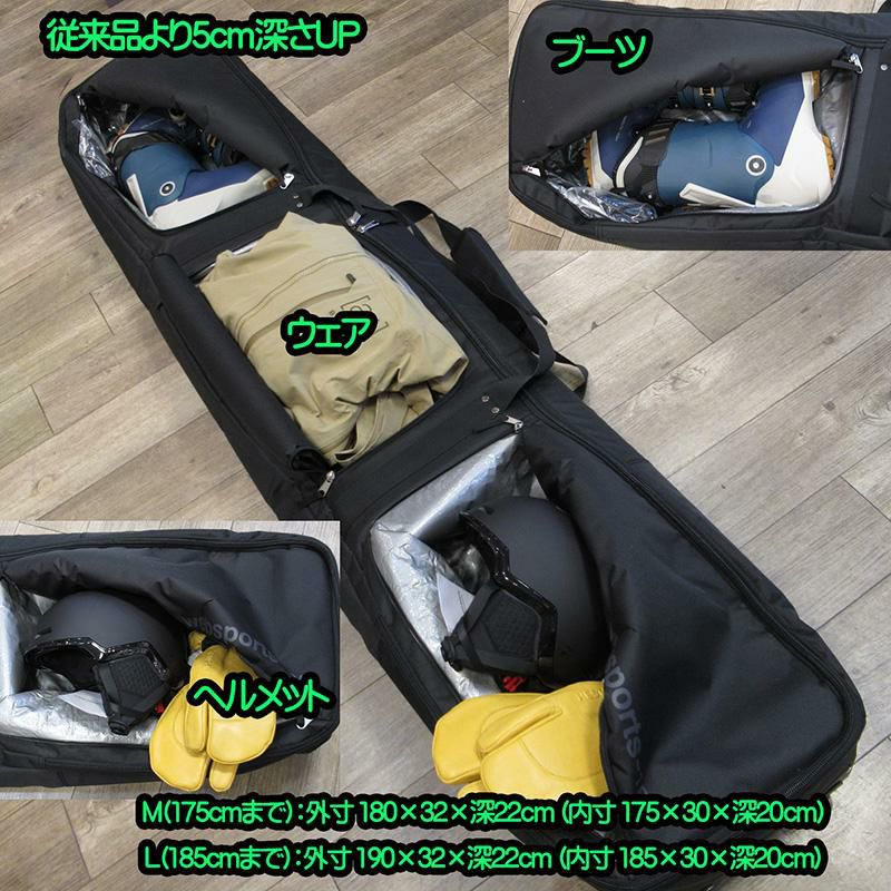 feet スノーボード ビンディング 収納バッグ付き 楽天市場