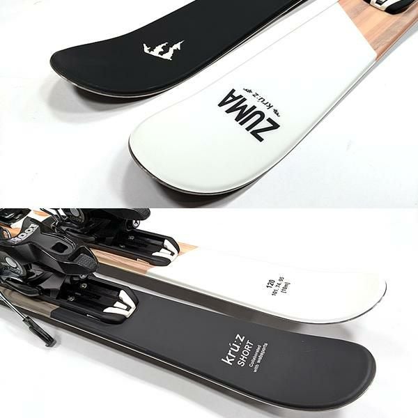 スキーポール＆ケース&ブーツ付 ZUMA ショートスキー KRU:Z SHORT