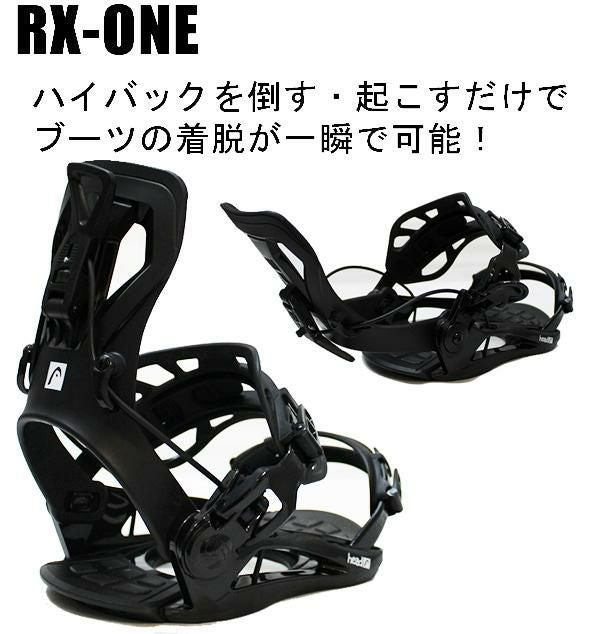 スノーボード 3点セット HEAD ヘッドスノーボード 板 STOMP-TRUE DC