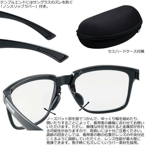 スワンズ サングラス 偏光 ER4-0168 MBK er-4(イーアールフォー) ULTRA