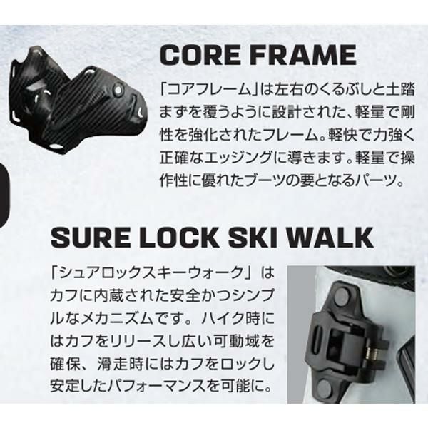 SALOMON サロモン スキーブーツ 24-25 SHIFT PRO 120 AT GW テック