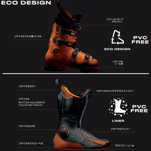 テクニカ スキーブーツ 2026 テックビンディング対応 TECNICA ZERO G