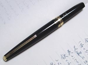 先生の使ってた万年筆 プラチナ・22Kポケット万年筆 中字: 弘法よ