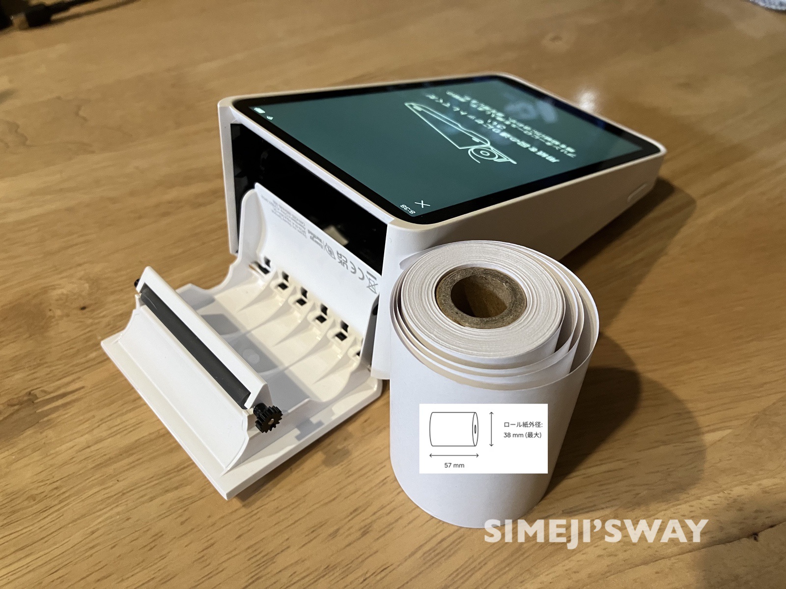Squareの決済端末にターミナルを購入しました。 | SIMEJI'S WAY
