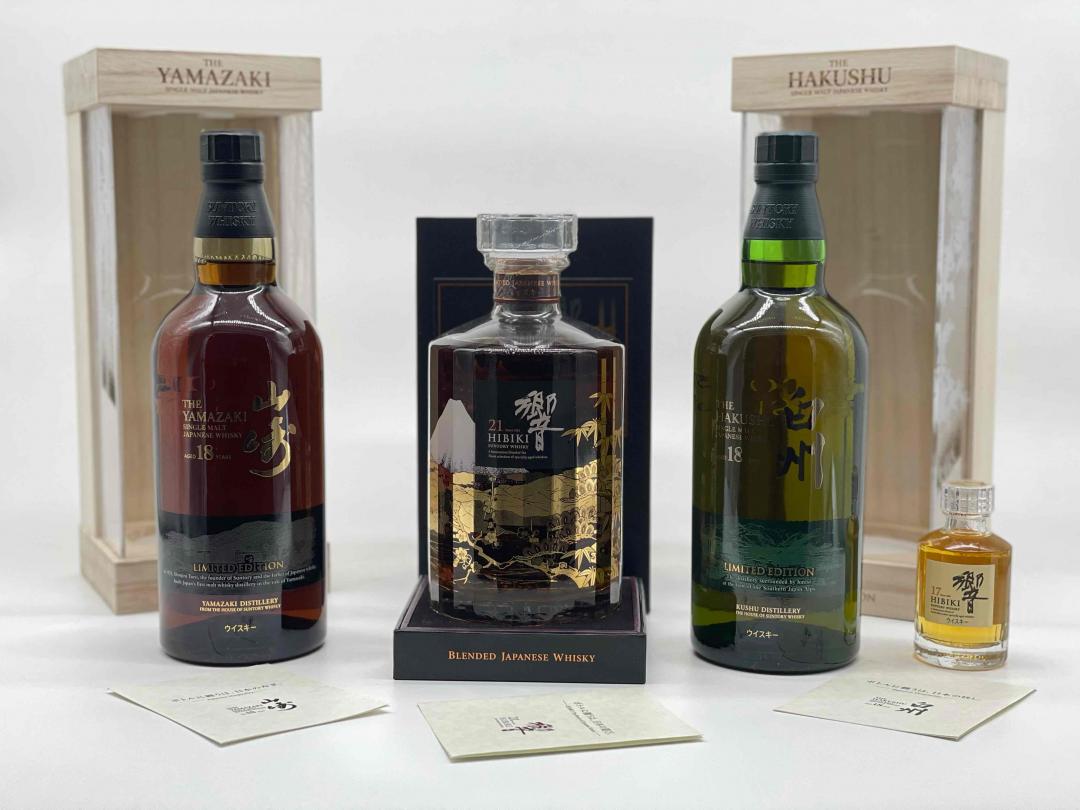 山崎18年響21年白州18年空瓶3セット 山崎18年・