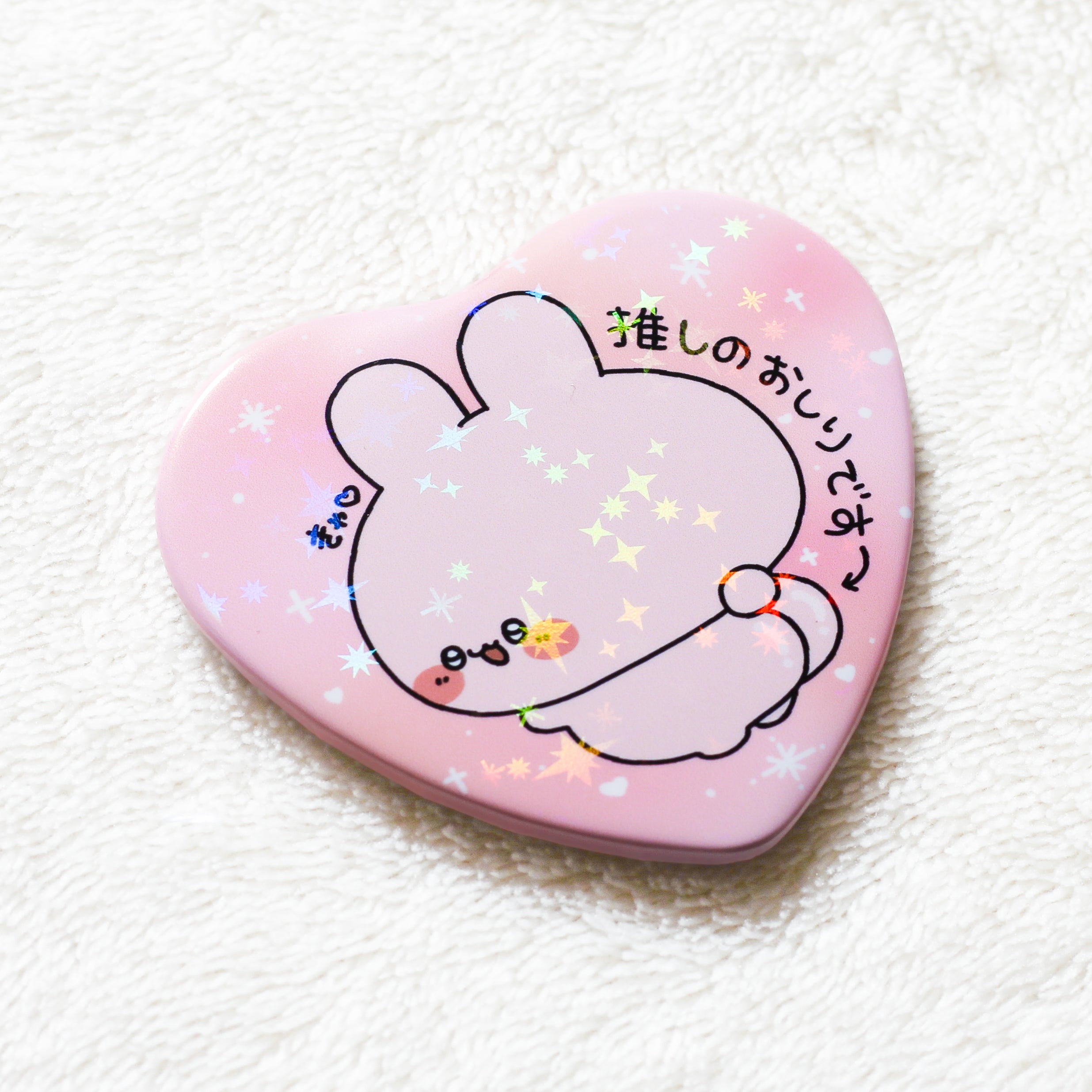 あさみみちゃん】あさみみバースデーセット2025（激推しセット）【4月