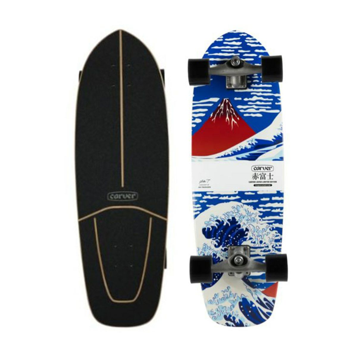 カーバー CARVER サーフィン サーフ スケート ボード コンプリート