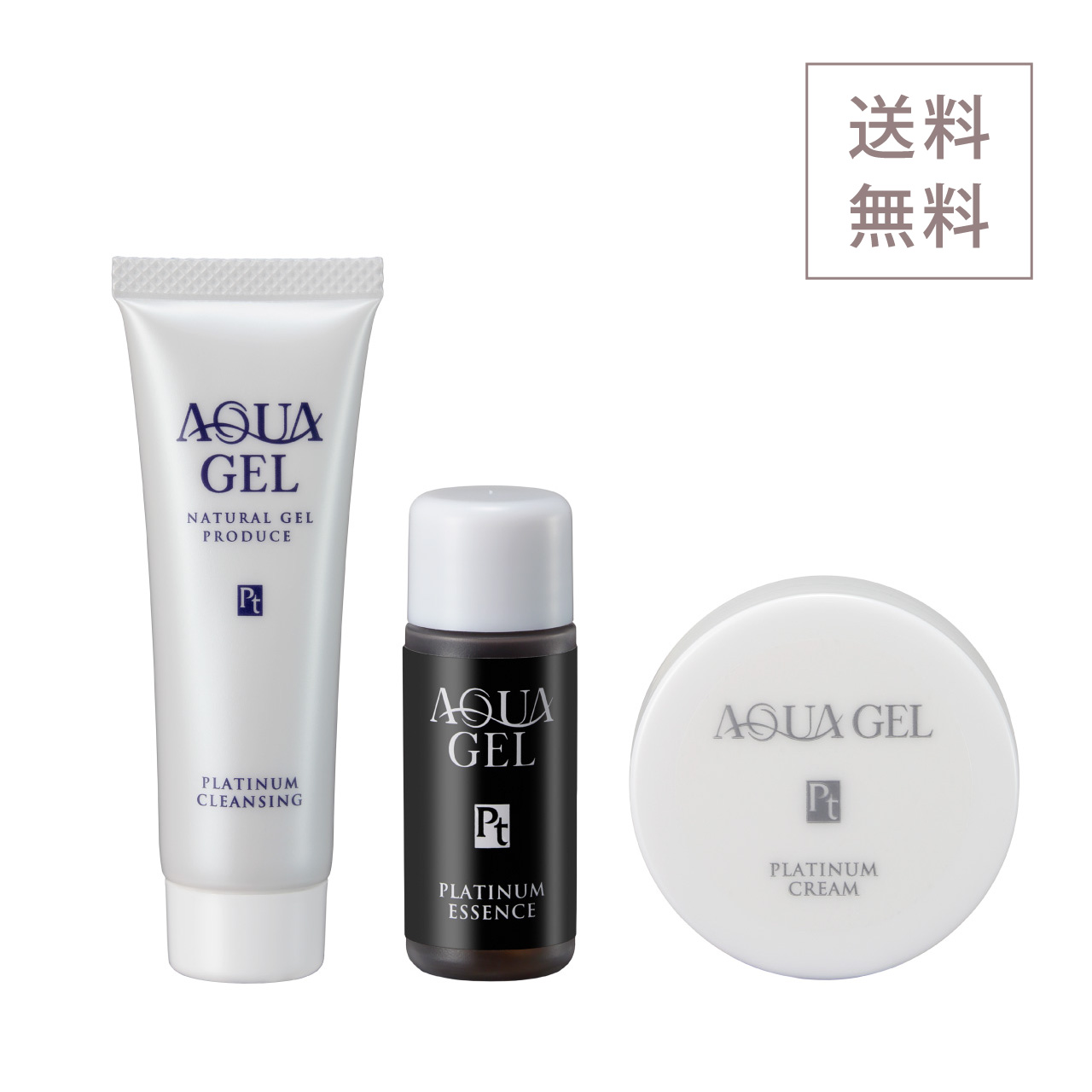 エステサロン品質、ゲル化粧品のラシンシア公式ショップ【初回限定