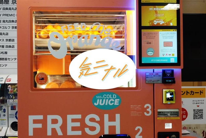 dd30fe74e6b1ce1b6097d9d90ce6f3