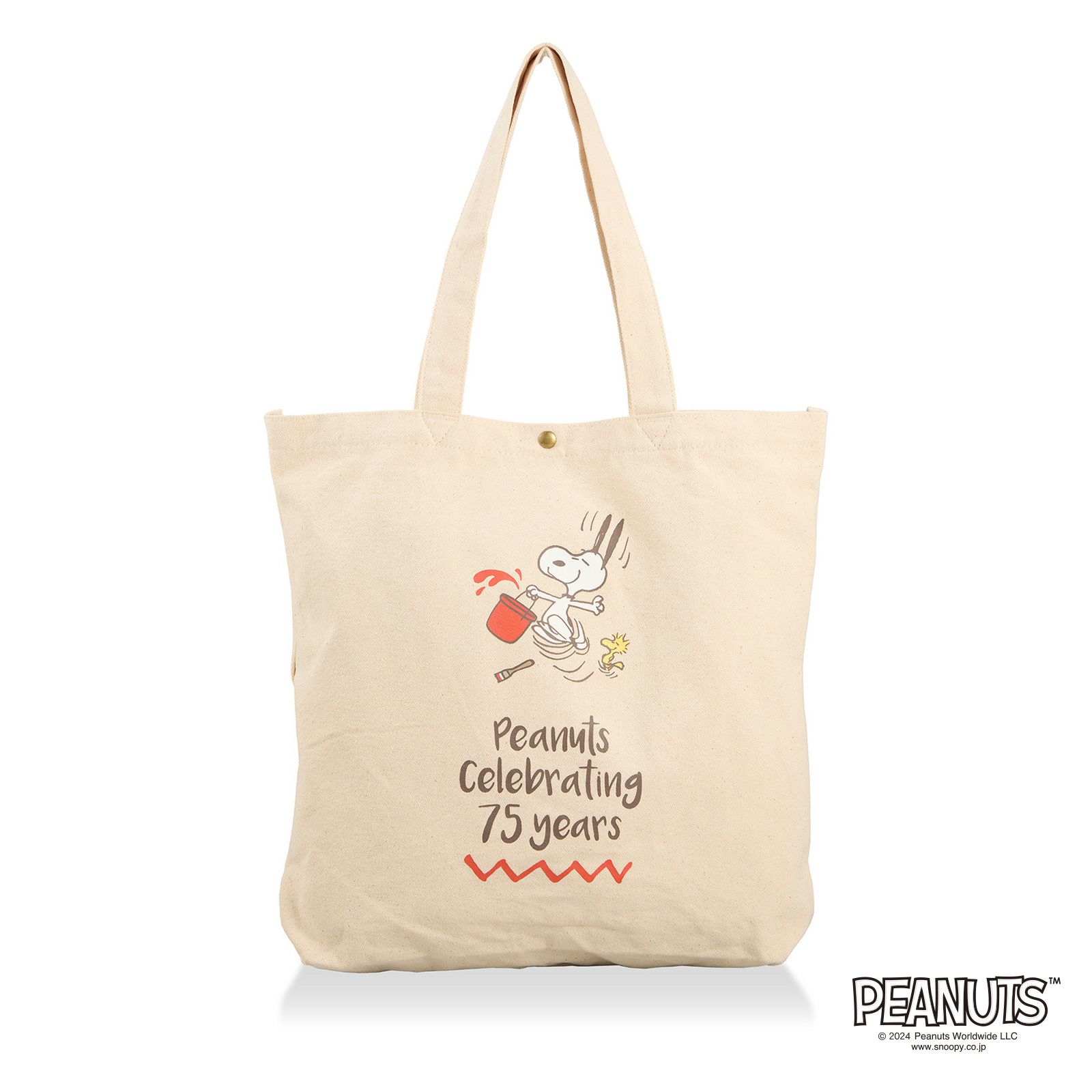 000000002692-01-xs.jpg?t=