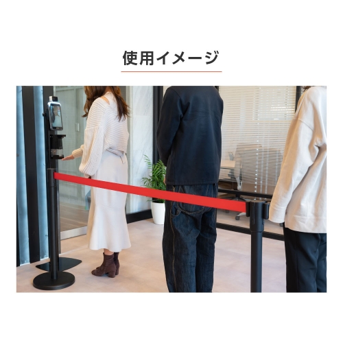 看板通販サインキングダム / 2本セット ベルトパーテーションセット