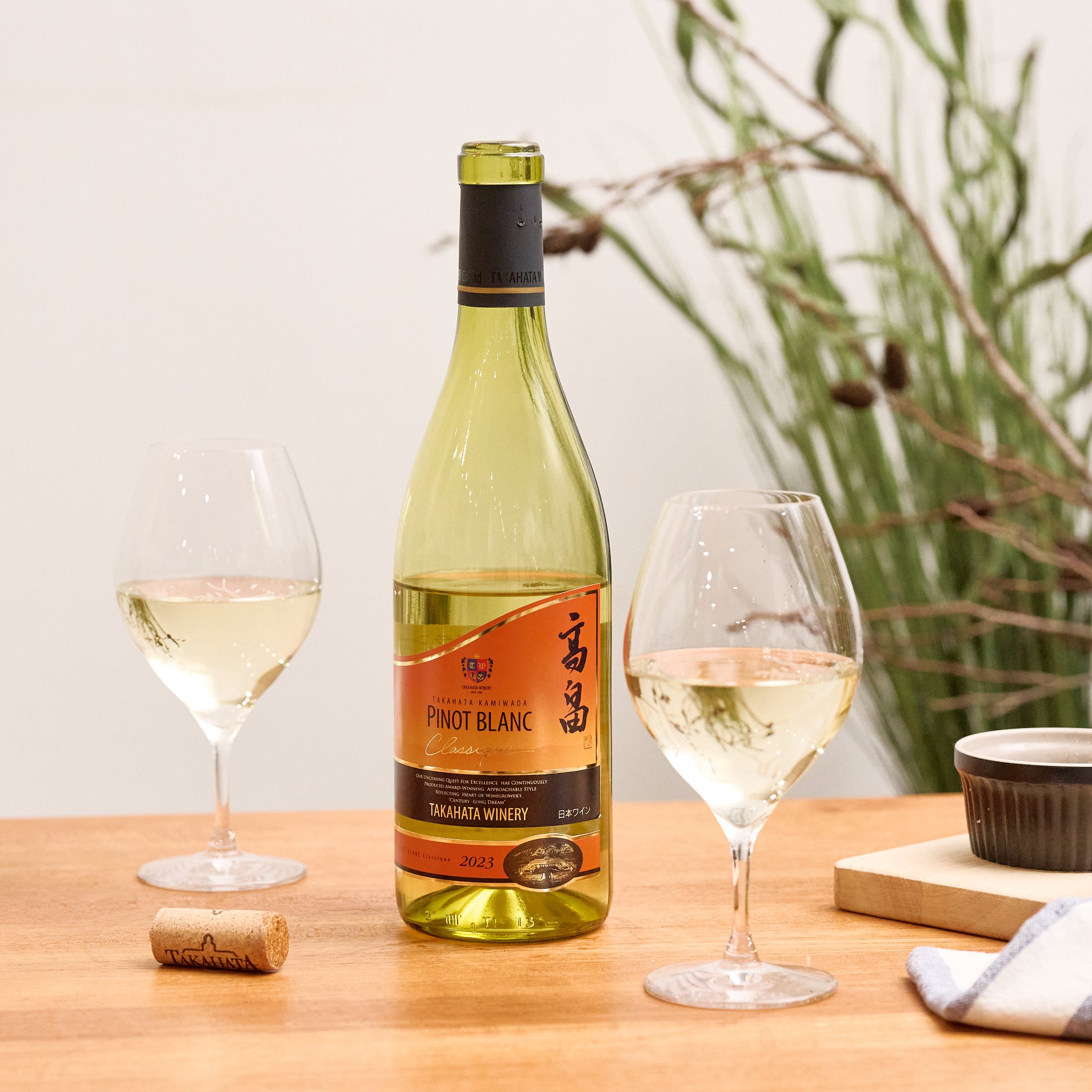 2024 高畠クラシック 上和田ピノ・ブラン ｜ 柑橘とハーブが香る淡麗白
