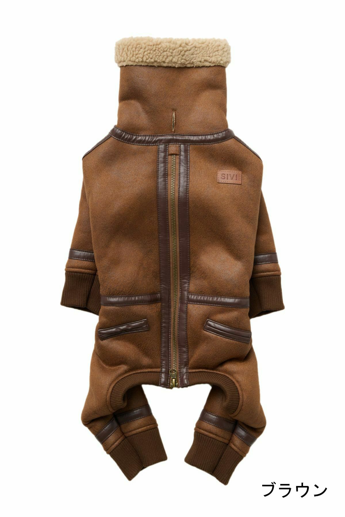 SIVI B3フライトスーツ | SIVI｜イタグレ 服・ウィペット 服｜犬用