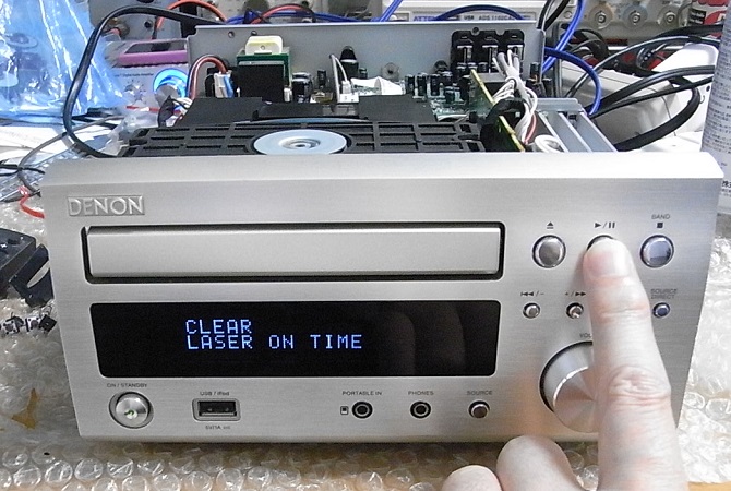 DENON RCD-M38 CD Receiver: 昭和カセットデッキ研究所