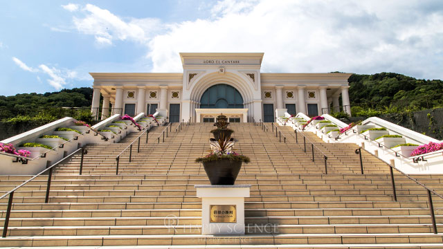 別格本山・聖地エル・カンターレ生誕館 | 精舎へ行こう - 幸福の科学