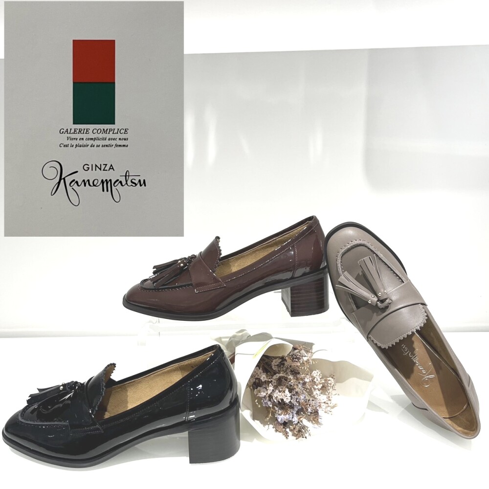 🍂新作🍁ヒールローファー🚄 | 銀座かねまつ | 大丸東京店公式 SHOP BLOG