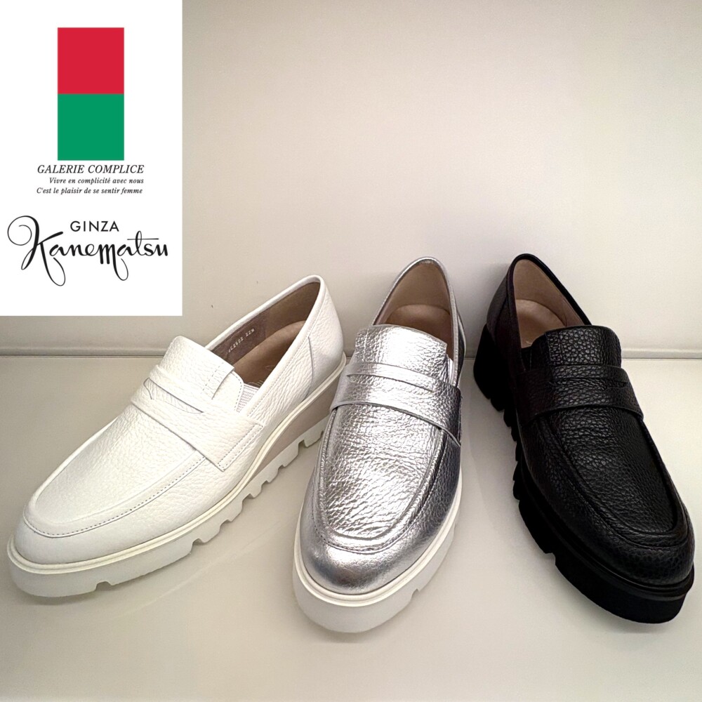 🌿春の新作✨厚底軽量ローファー🌿 | 銀座かねまつ | 大丸東京店公式