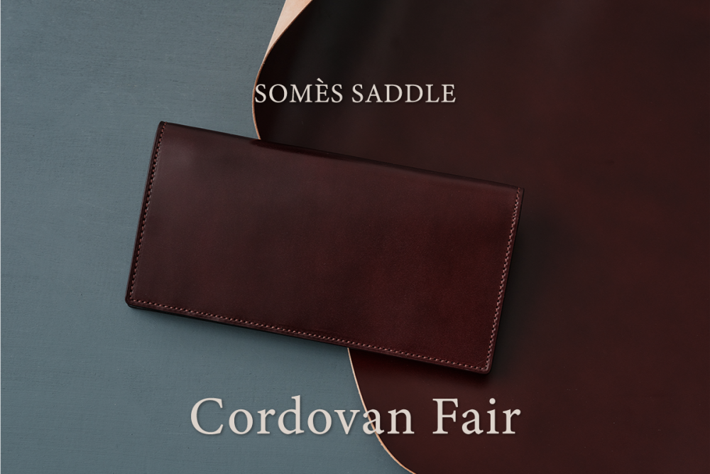 コードバンフェア🐎 | ソメスサドル | 大丸東京店公式 SHOP BLOG