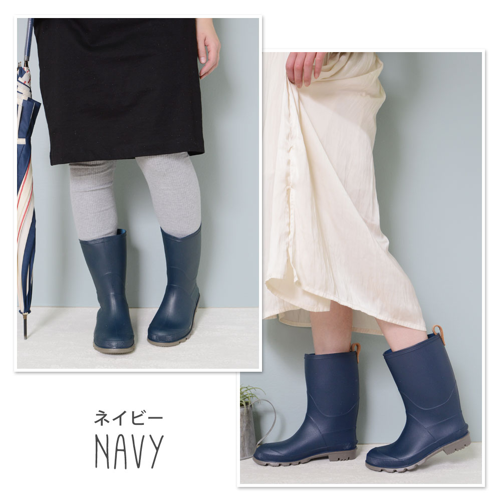 レインブーツ｜レディース靴の通販 shop kilakila（キラキラ）本店