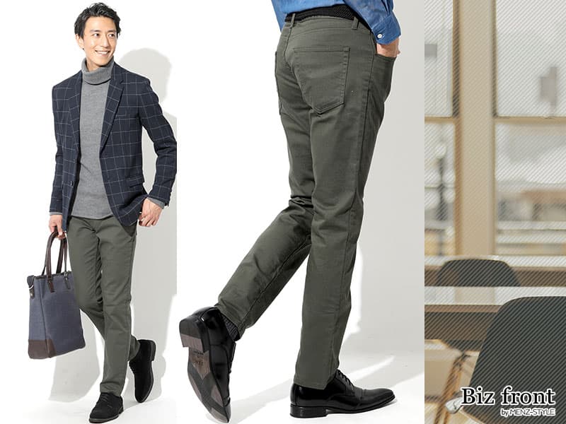 カーキチノパン・オリーブグリーンパンツのコーデのコツ・ビジネス
