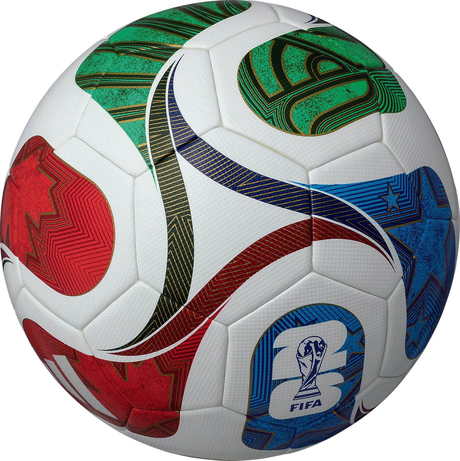 アディダス adidas トリオンダ キッズ（4号球） | モルテン公式